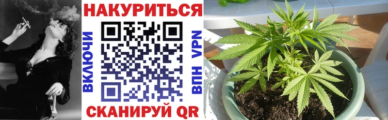 Где продают наркотики Альметьевск Марихуана Меф мяу мяу Cocaine Кетамин ГАШ