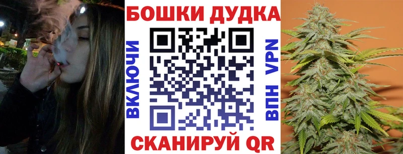 наркотики  кракен ONION  Марихуана семена  Альметьевск 